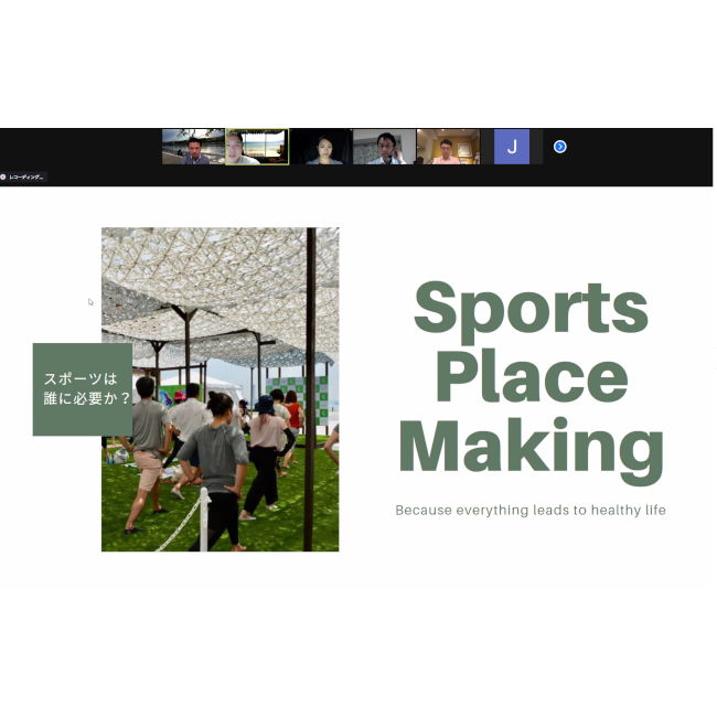 2020 Webinar screenshot Places for health and sports